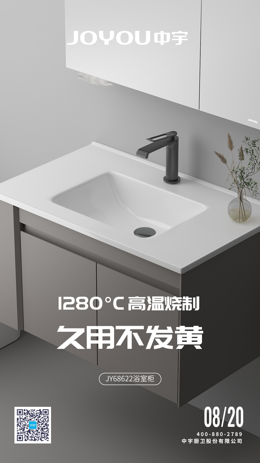 微信圖片_20250820080424_79_672