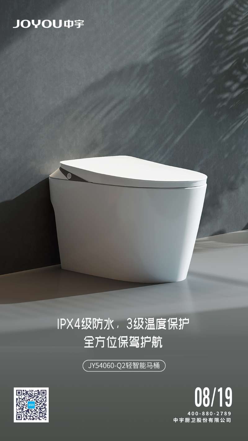 微信圖片_20250820080432_80_672